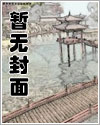 海贼之钓钓果实